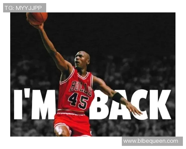 乔丹23号与24号的传奇对决谁才是篮球历史的真正王者