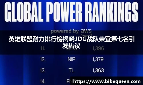 3377体育官网