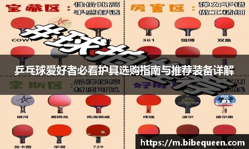 3377体育在线