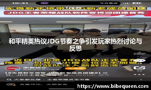 3377体育官网入口网页版