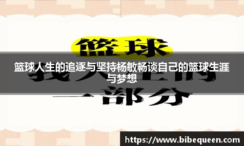 3377体育手机平台