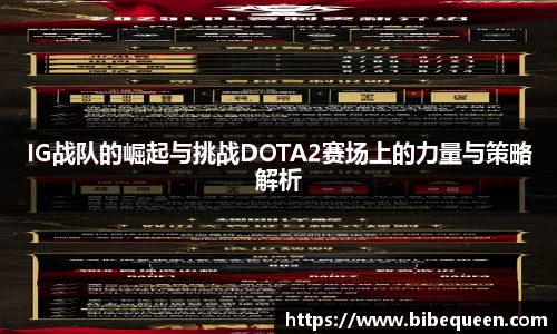 3377体育官网