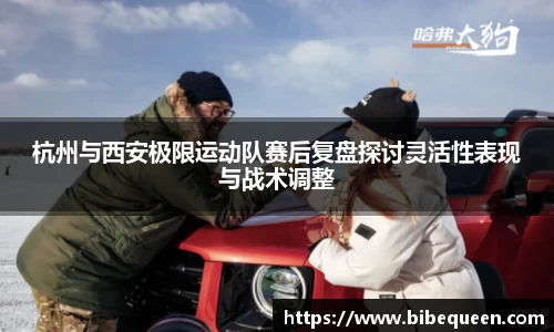 3377体育官网入口网页版