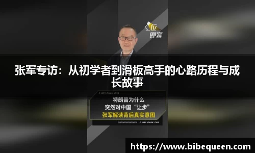 3377体育官网入口网页版