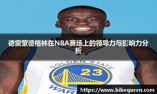 3377体育官网