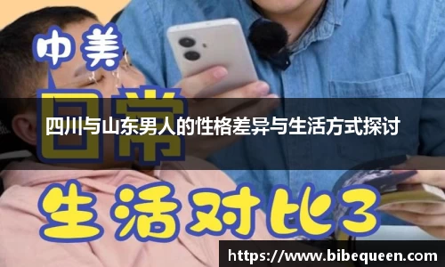 3377体育手机平台