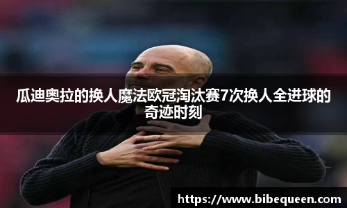 3377体育在线