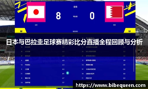 3377体育官网