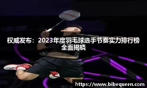 3377体育在线