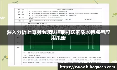 3377体育在线