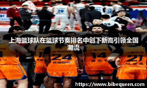 3377体育官网入口网页版