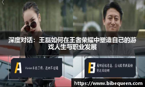 3377体育手机平台