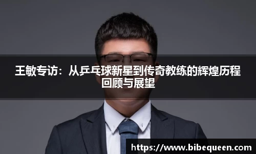 3377体育官网入口网页版