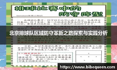 3377体育官网入口网页版