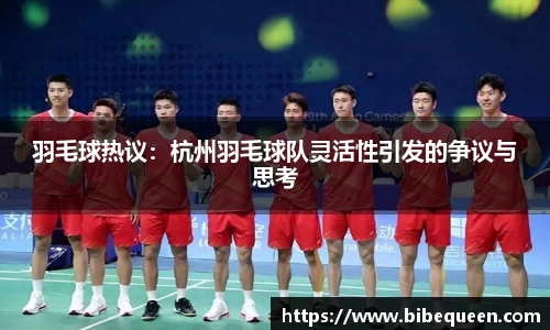 3377体育手机平台